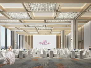 Crowne Plaza Zhongshan Torch High Tech Zone by IHG
