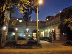 La Casa De Los Dos Leones