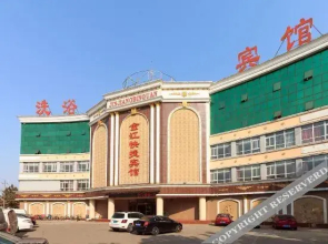 Tangyin Jinjiang Express Hotel