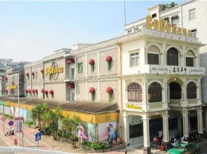 CoCo精致酒店(江门地王常安路店)