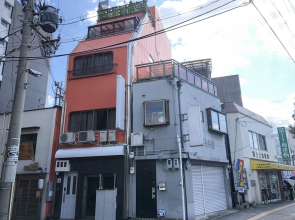 Orange House