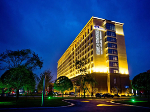 Chengdu Joyhub Air Hotel