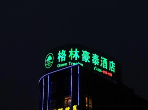 GreenTree Inn Jiangsu Yancheng Jianhu East Huiwen Road Columbus Square Business Hotel