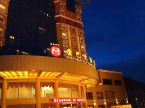 Grand Madison Hotel Kangding New City Kamba