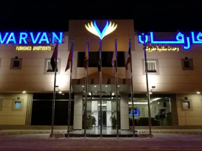 Varvan Hotel