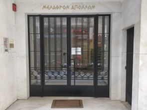 Syntagma Apartments by Livin Urbban