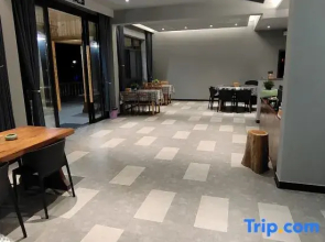 Suichang Shiguang Homestay