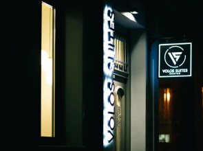 Volos Suites Center