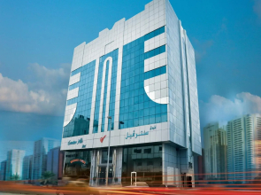 Center Ville Hotel