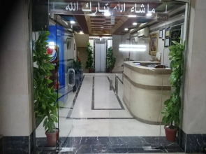 Hira Star Furnished Apartments