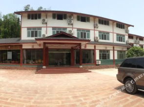 Southern Sichuan Bamboo Sea Colorfulsunshin · Wanshunhao Hotel