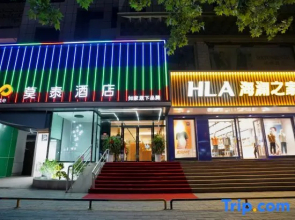 Motel168 Hotel under the Home inn(Kashgar Ancient City ScenicArea Store)