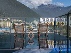 Nujiang Wangzan Card | MountainJoy DulongRiver · Designer Snow Mountain View Intelligent Hote
