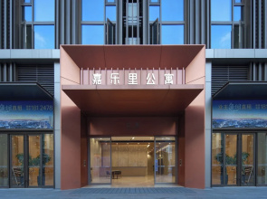 Galory service apartment