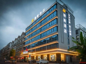 Jieya Hotel (South Suburban Airport Store)