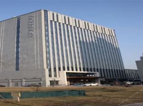 Wisconsin Spa Hotel Tianjin