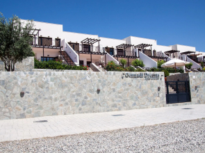 Southern Dreams Apartments