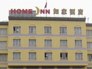 Home Inn Baishan Minzhong Street