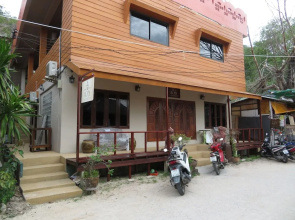 Utopia Guesthouse