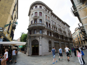 Хостел Domus Civica