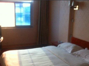 Hanzhong Shima Hotel