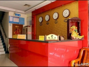 Jiashun Business Hotel Jinan University Branch