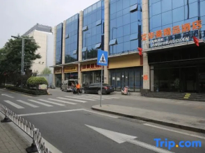 Taiyuan Aihuaman Boutique Hotel