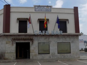 Hostal Restaurante Cuatro Caminos