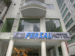 马卡蒂大道福尔萨酒店(Fersal Hotel Makati Avenue)