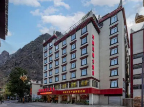 Jiaju Fengqing Hotel