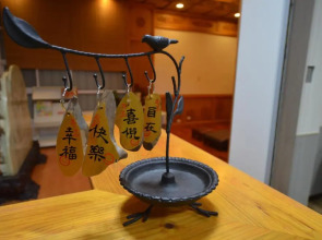 Winnie Homestay