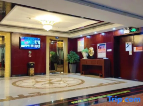 Phoenix Xianglin Hotel
