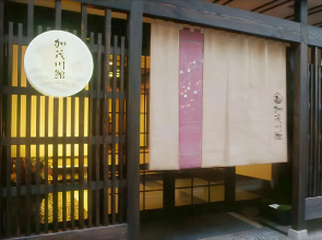 Kamogawa-kan Inn