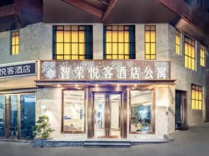 Zhirong Jiayu (Liyueli Shopping Center Store)