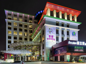 Freedom Design Hotel
