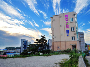 Eurwangni Hanastory Pension