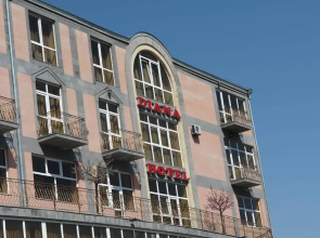 Diana Hotel