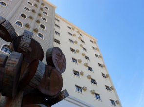 San Diego Express Aparecida