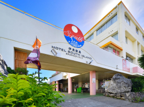 Hotel South Island