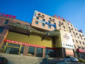 Zhaoyuan Shengboya Hotel