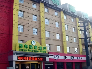 GreenTree Inn Cangzhou Construction Avenue Express