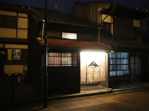 HH4 YAMAKI House