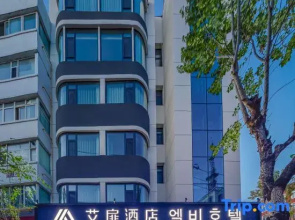 Homeinn Aifeel Hotel (Yanji Yanbian University Xishichang)