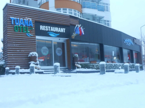 New Hotel Samsun