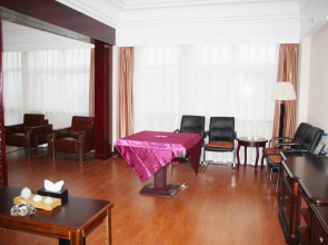 Rizhao Confucianism Hotel