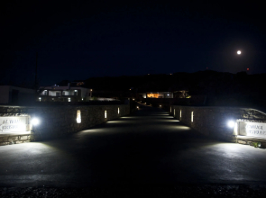 AC Village Christoulis