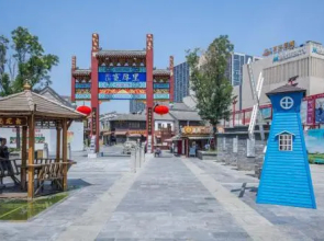 Jinan Lixia·Quancheng Square· Locals Apartment 00126380