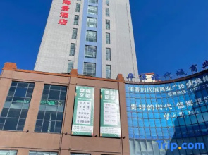 Panjin Liao Seaview Hotel