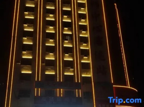 Korla Fancheng Hotel
