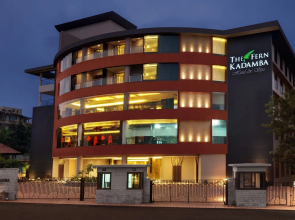 The Fern Kadamba Hotel and Spa